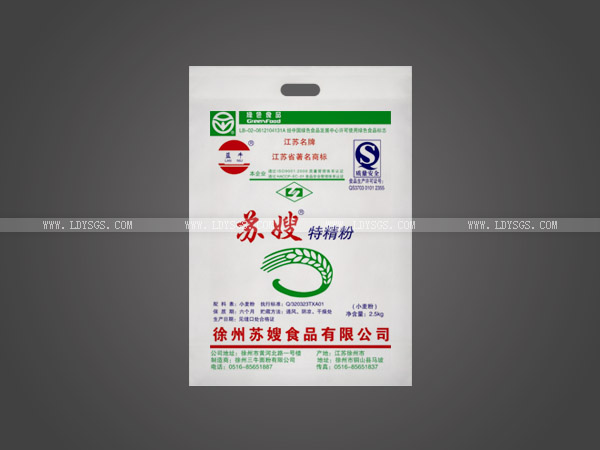 �o����ƽ�ڴ�9